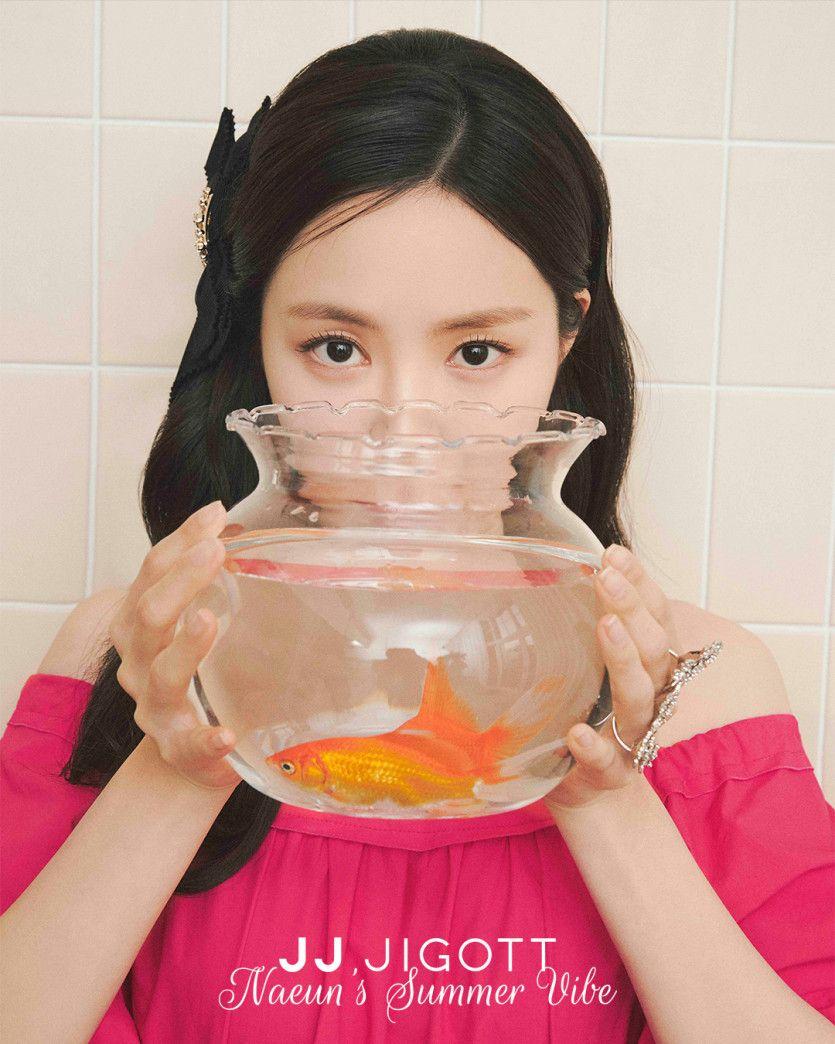 손나은5