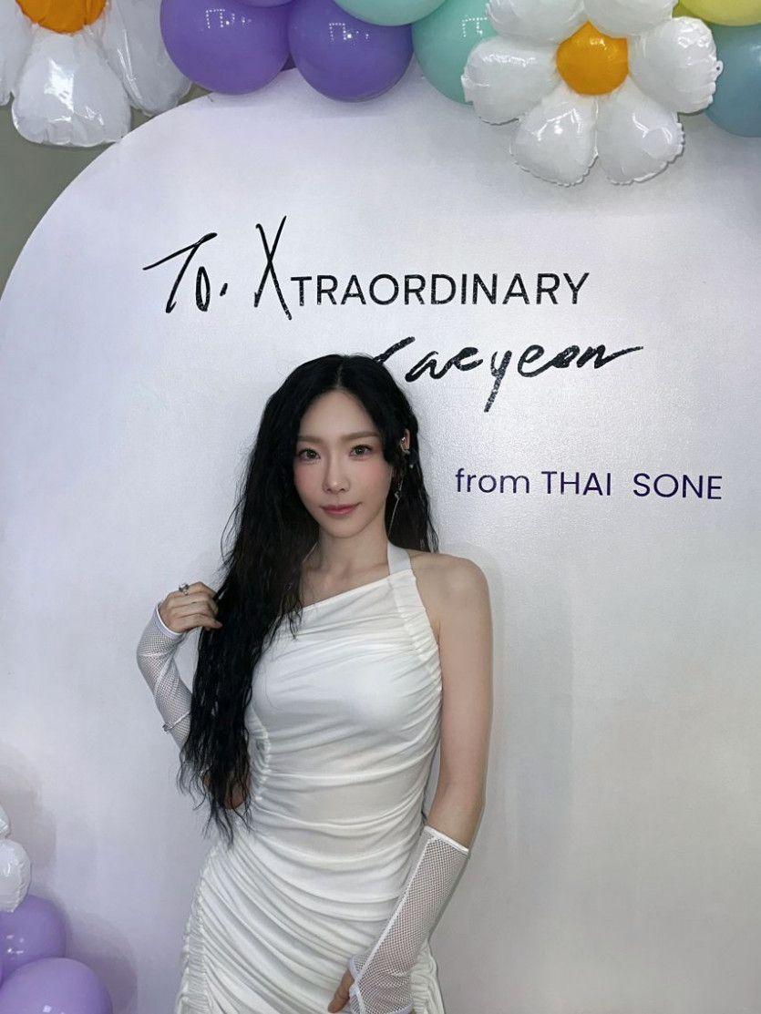 태연0