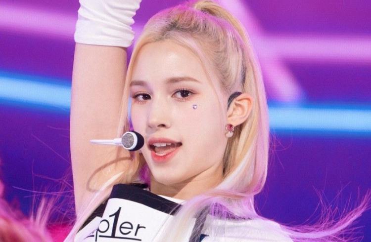 Kep1er 휴닝바히에1