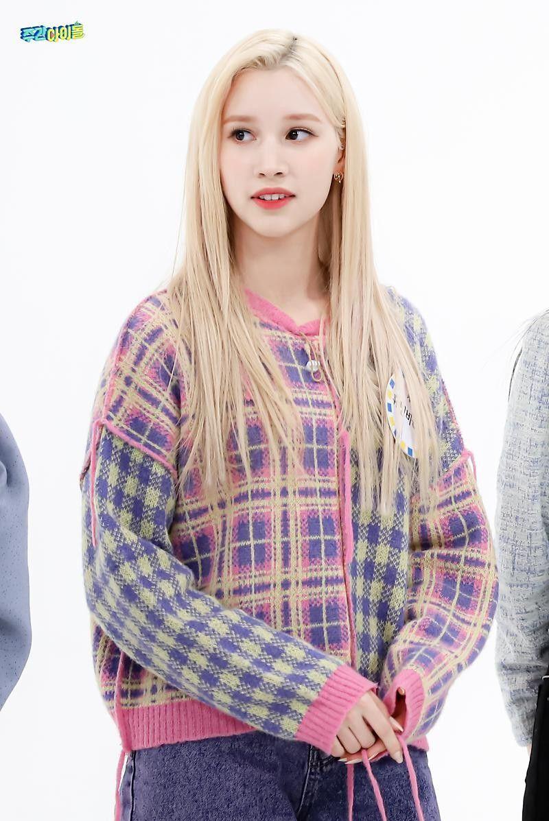Kep1er 휴닝바히에3