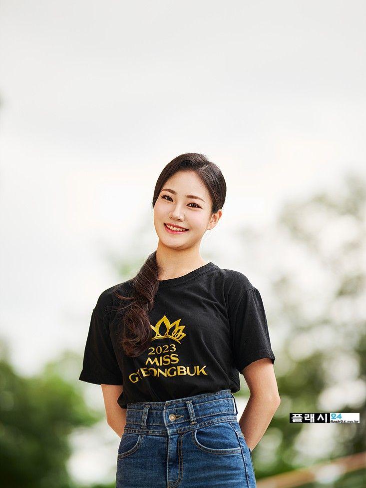 미스코리아 김채윤0