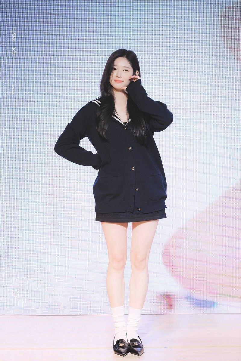 김민주1