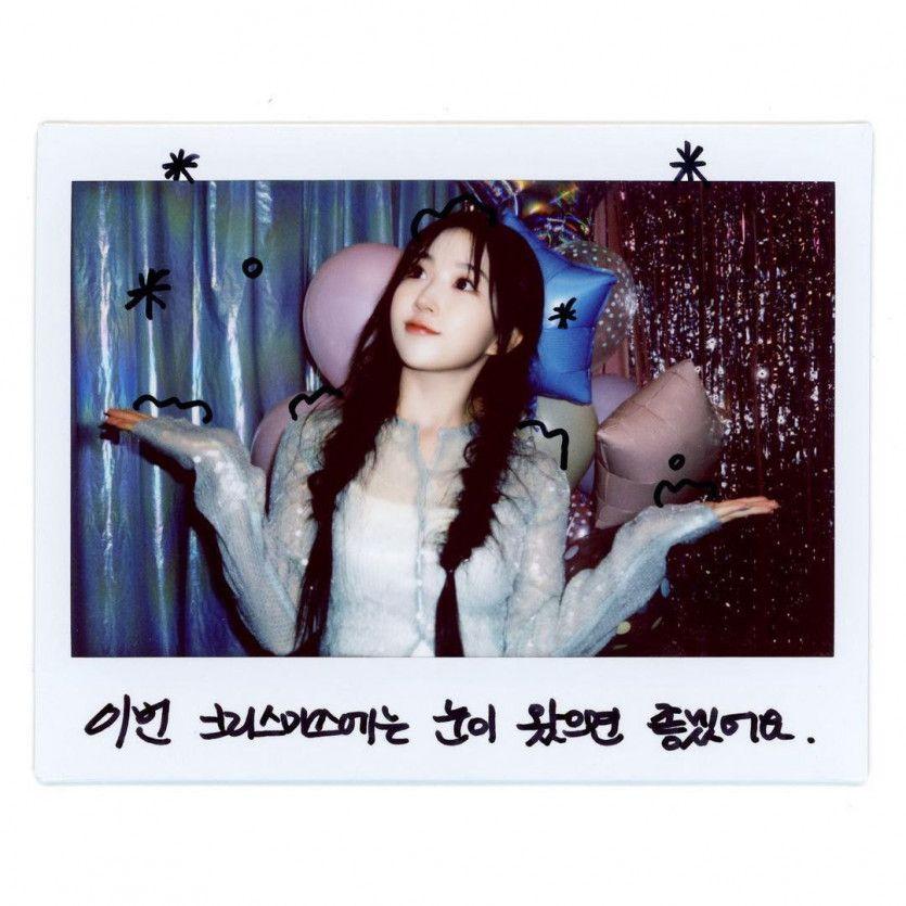 엔믹스 오해원0