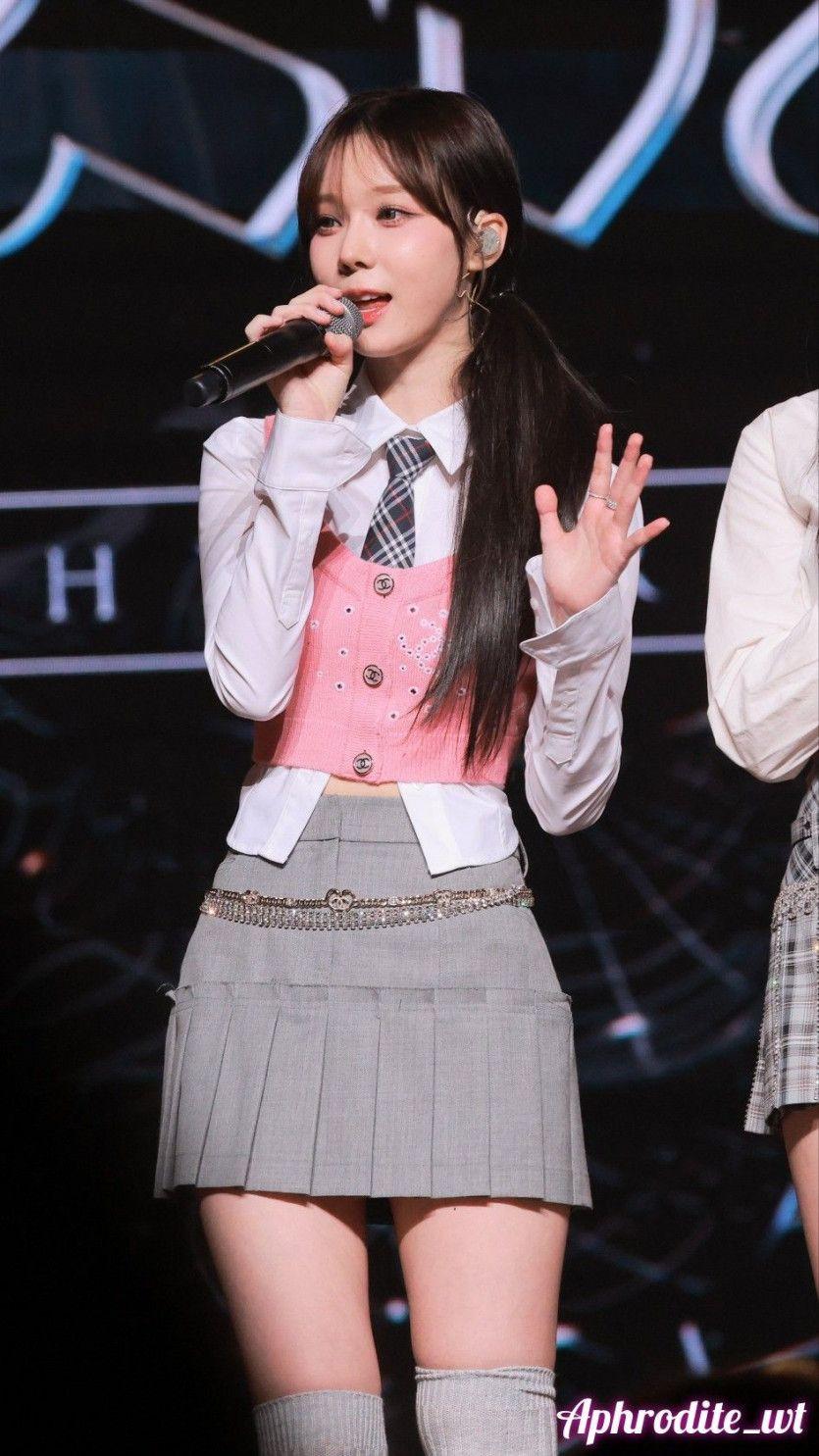 에스파 윈터1