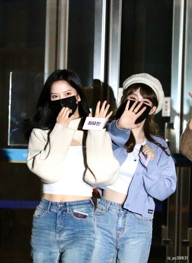 케플러 최유진0