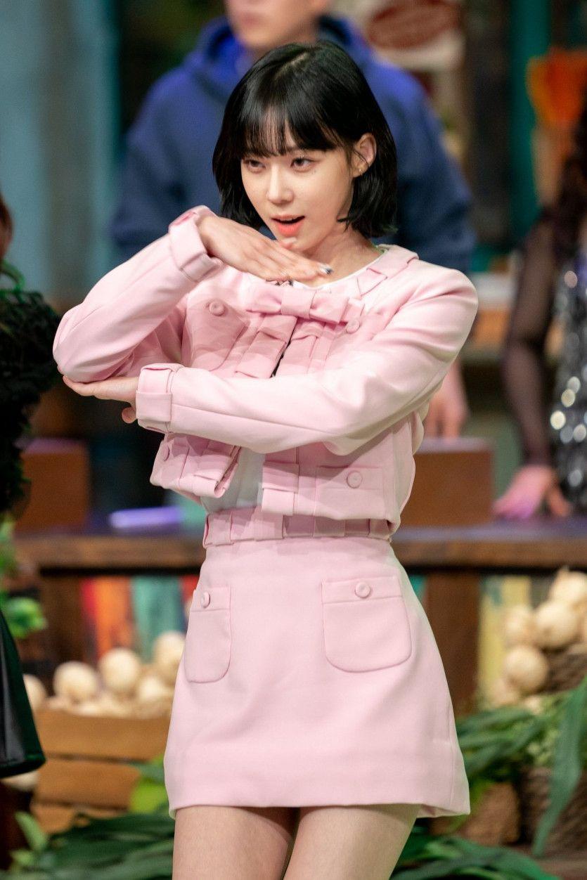 AESPA 윈터2