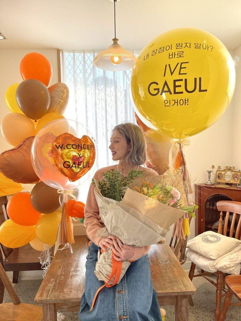IVE GAEUL0