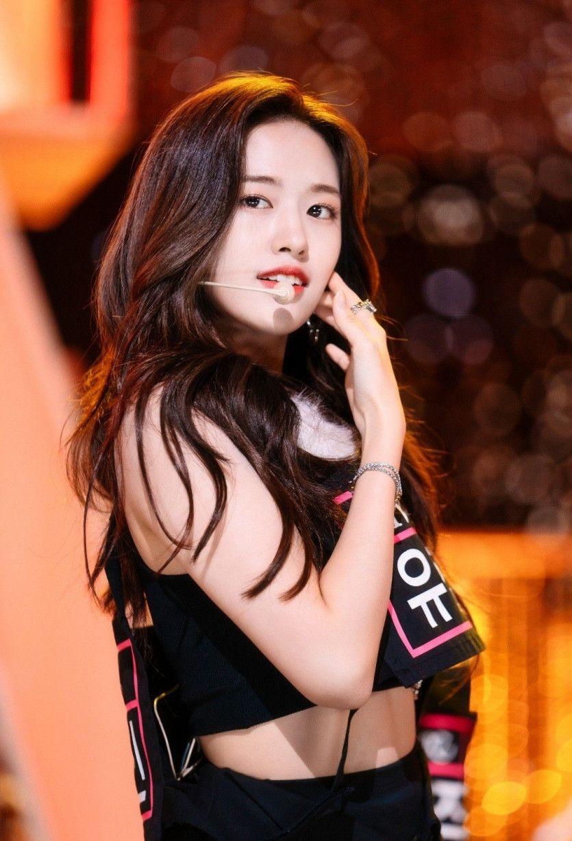 IVE yujin1