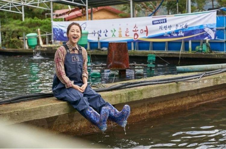 박보영0