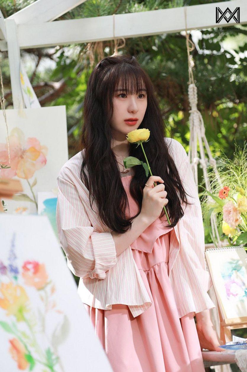 이채연0