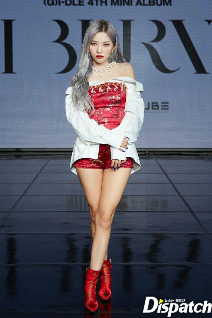 소연3