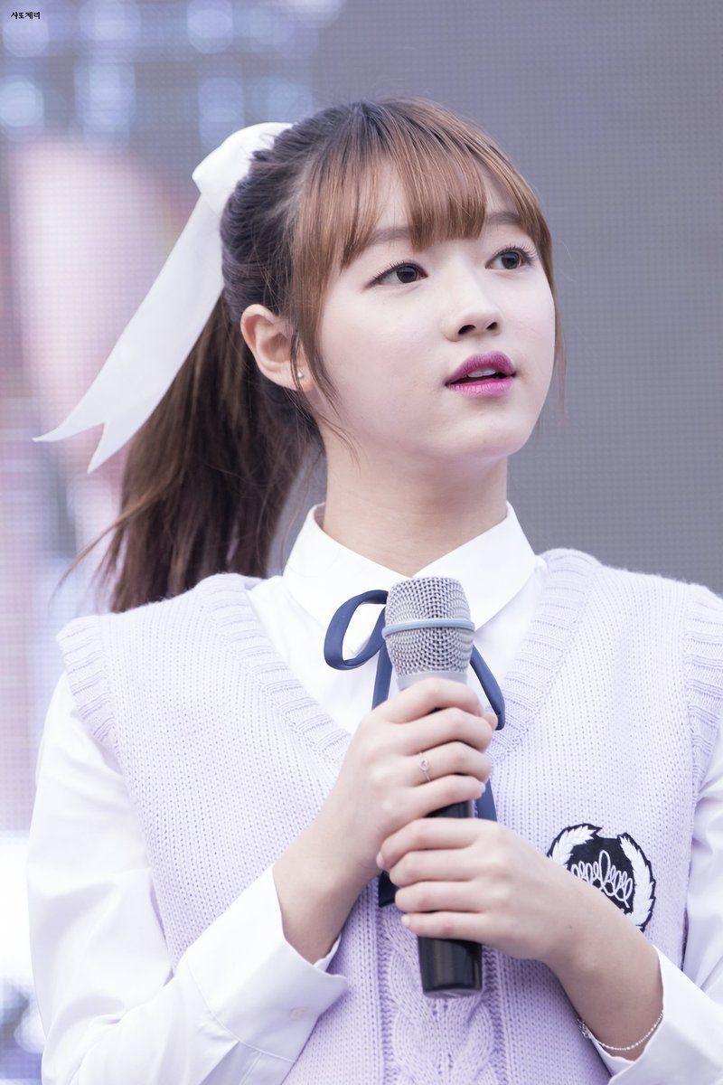 오마이걸 유시아2