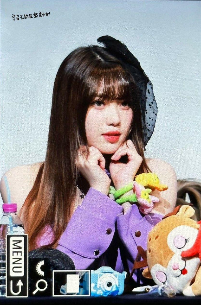 Kep1er 샤오팅0