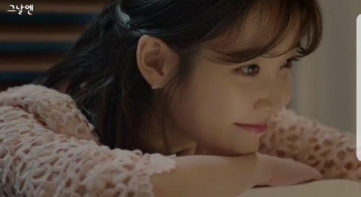 아이유2