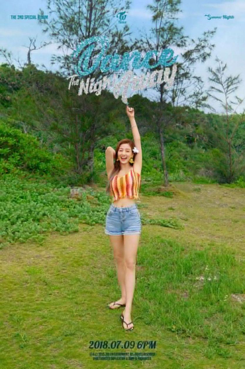 트와이스 지효0