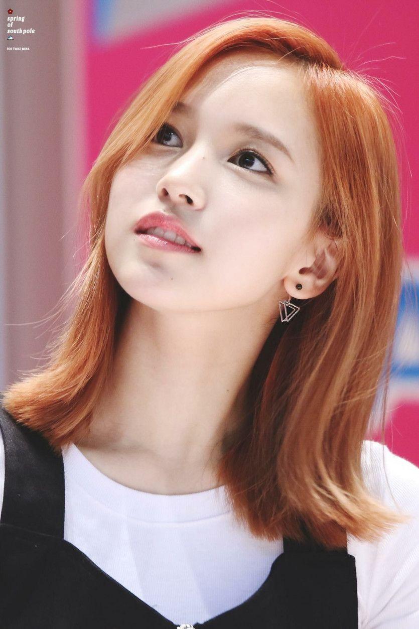 트와이스 미나3