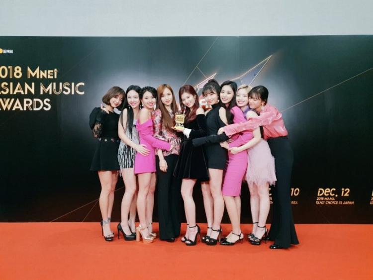 트와이스 트윗-2018 MAMA 후기1