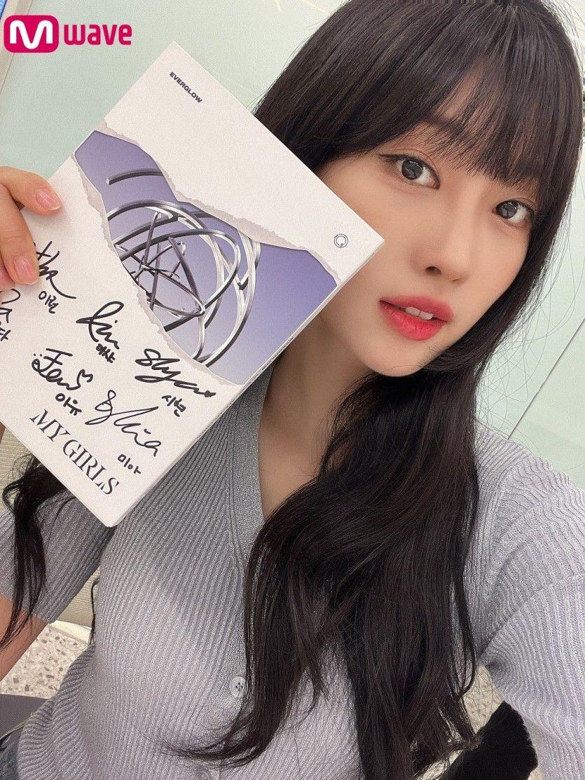 EVERGLOW SIHYEON0