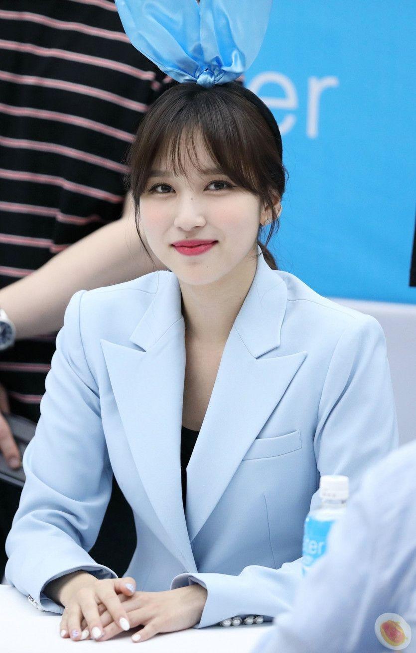 트와이스 미나2