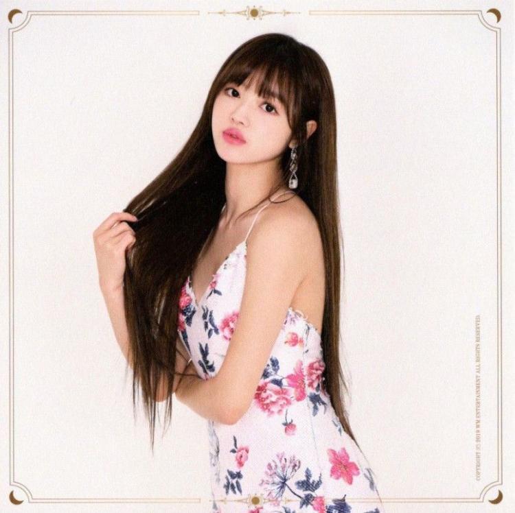 Oh My Girl YooA1