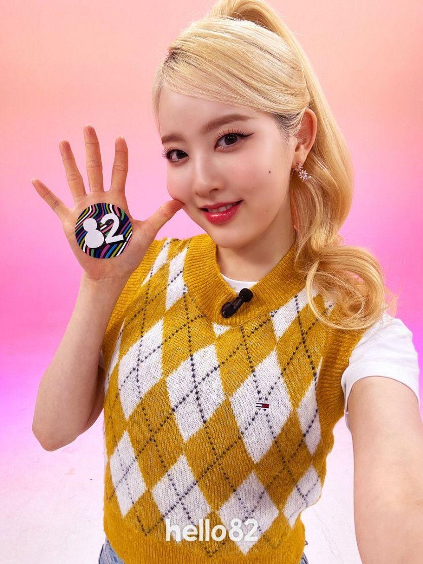 STAYC SIEUN2