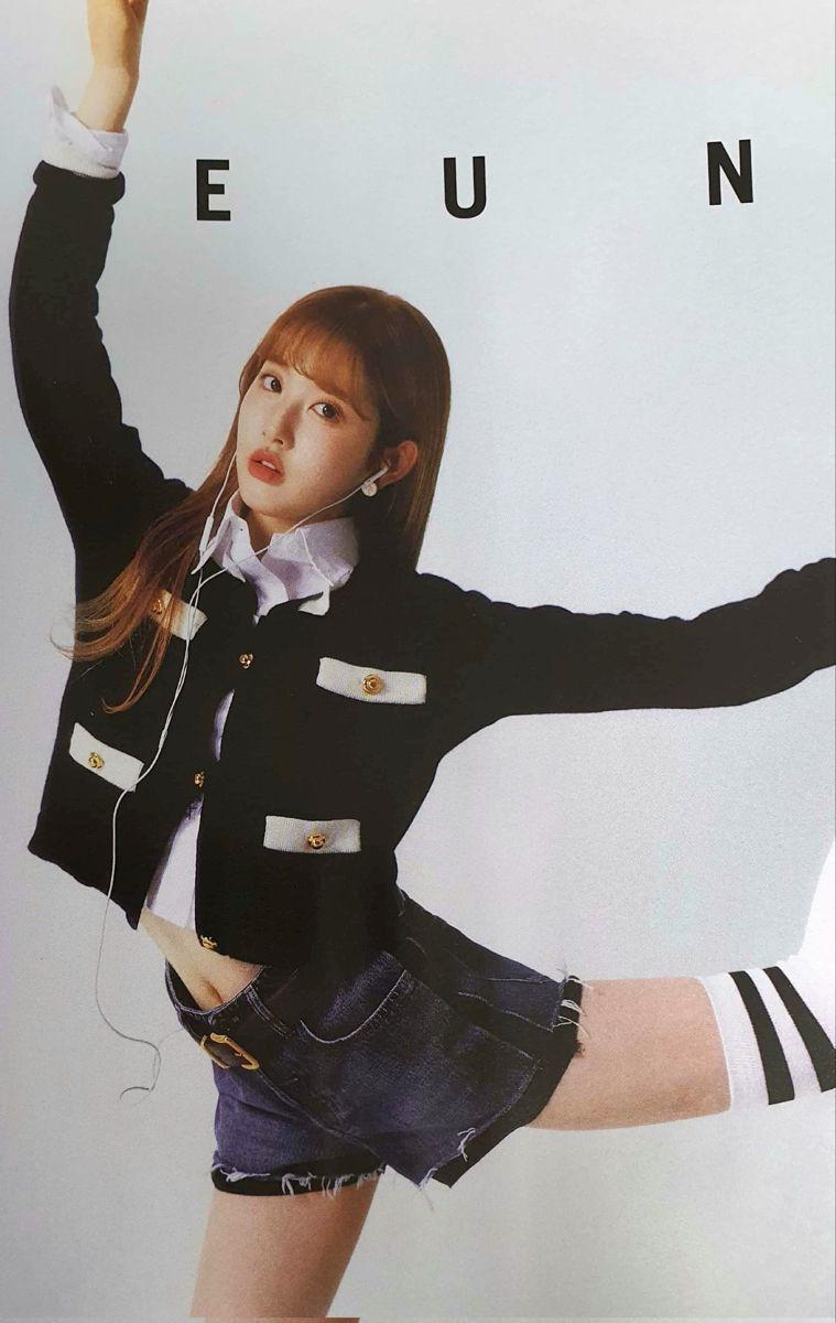 STAYC Sieun1