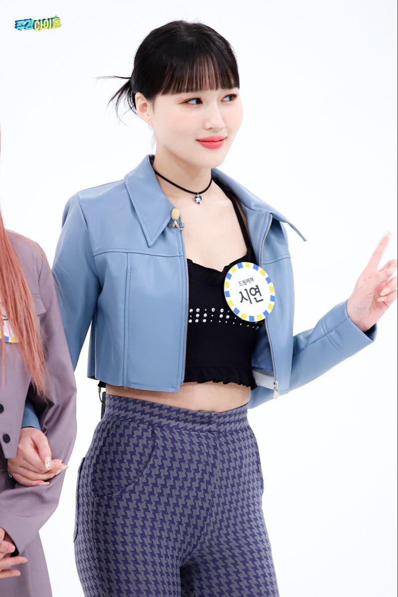 DREAMCATCHER SIYEON2