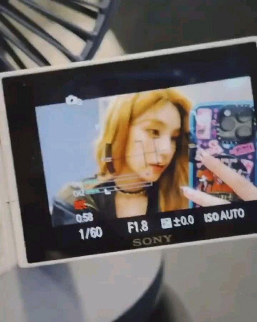 ITZY 예지1