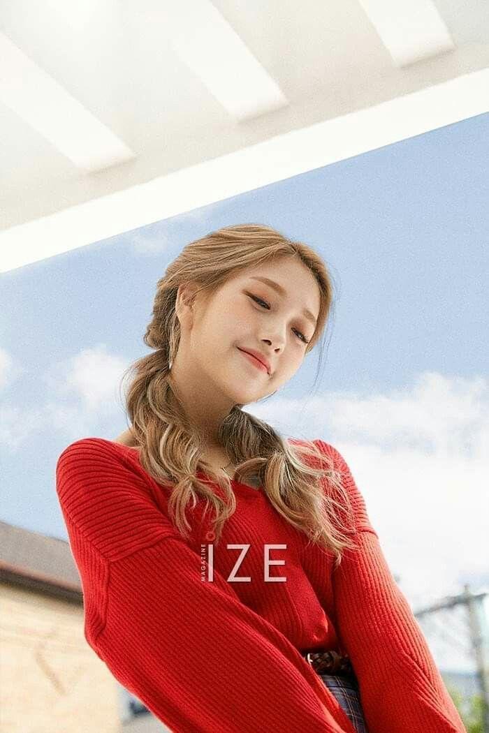 FROMIS9 Lee Seo Yeon1
