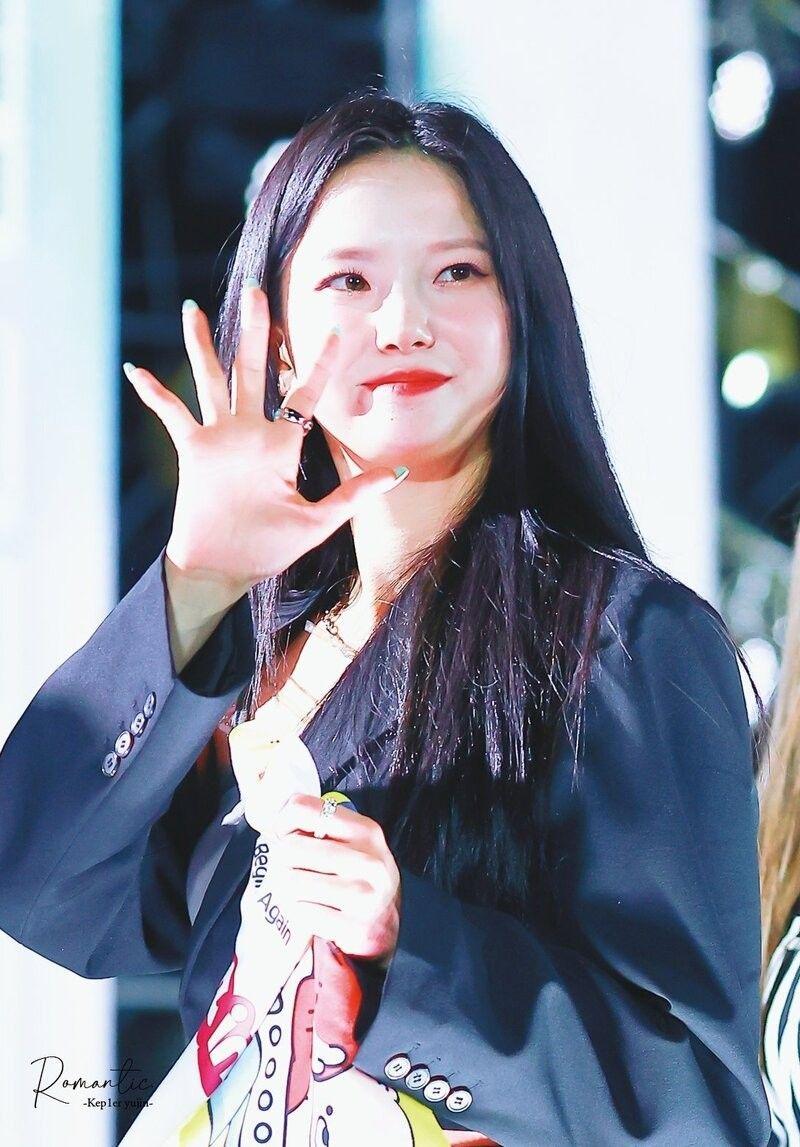 KEP1ER 최유진2