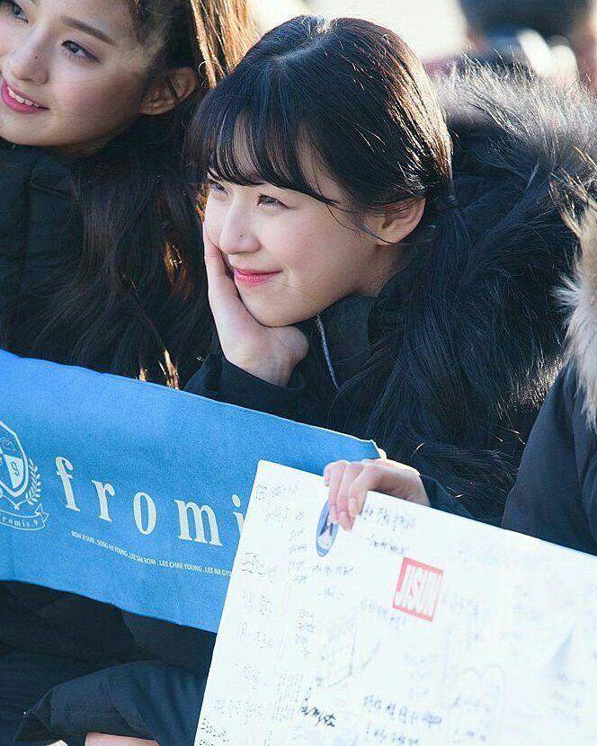 프로미스나인 백지헌2