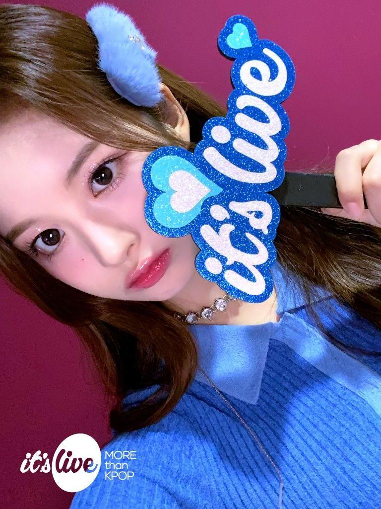 엔믹스 설윤아1