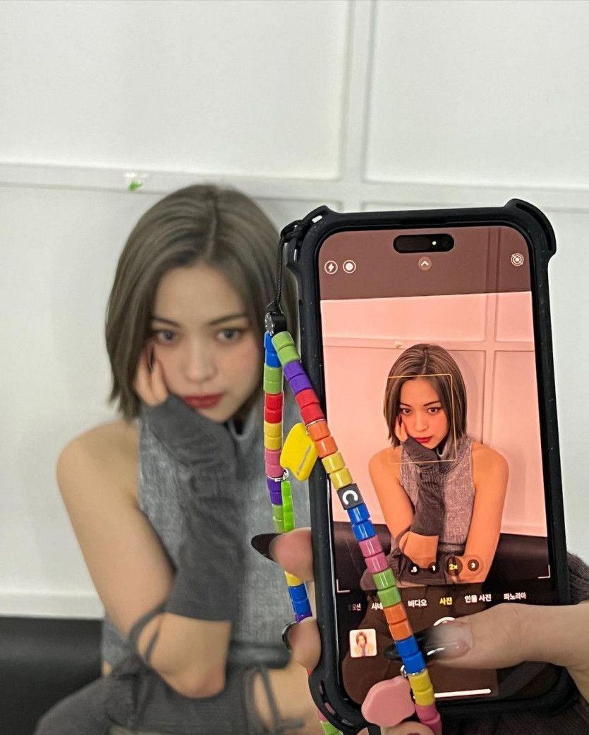 있지 류진1