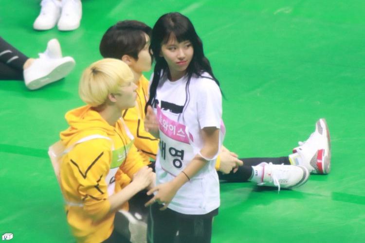 트와이스 채영4
