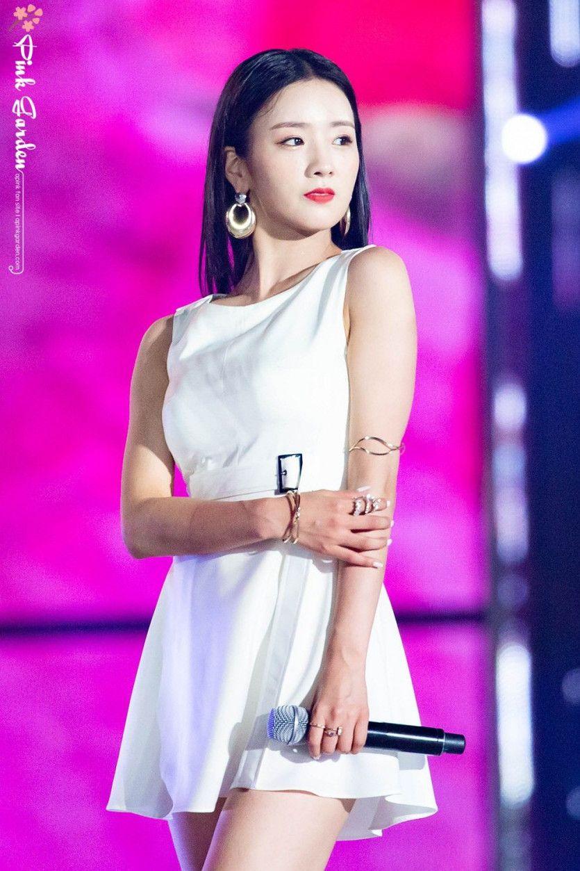 윤보미2
