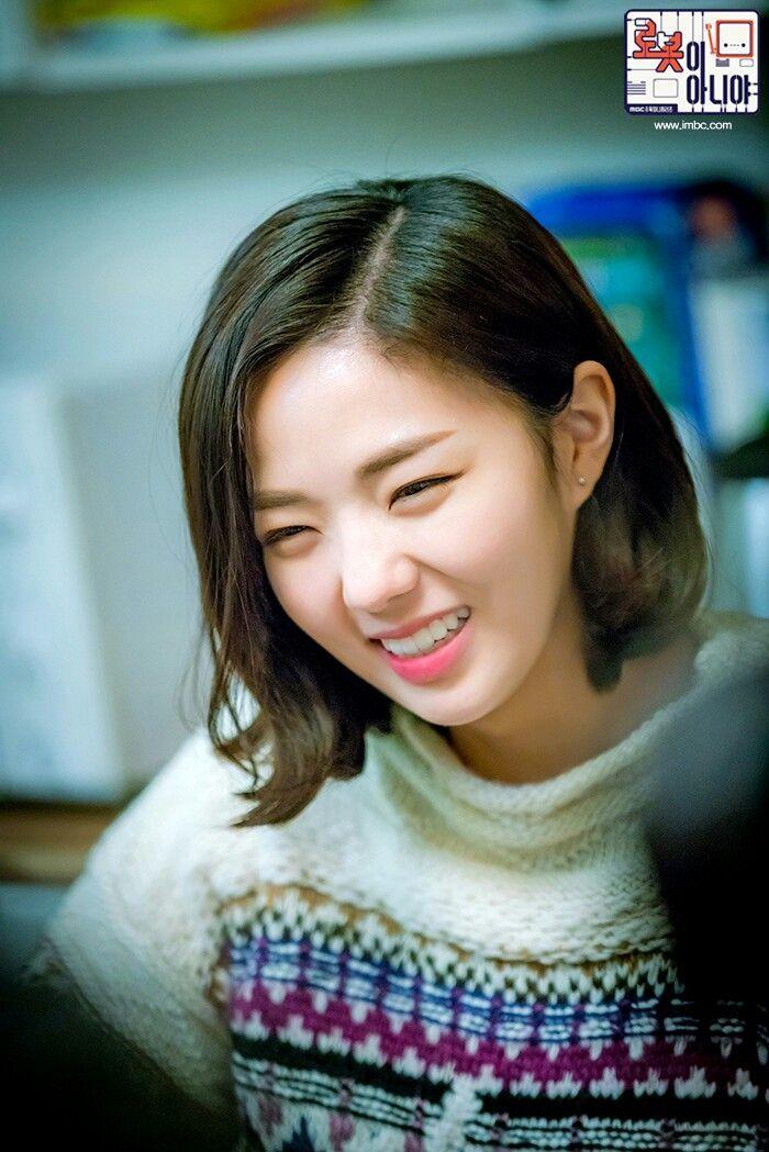 Chae Soo Bin0