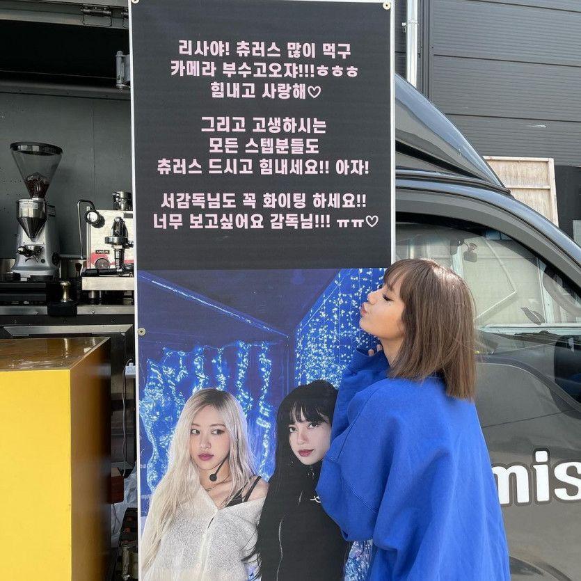 BLACKPINK 리사0