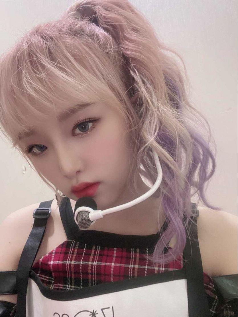최예나2