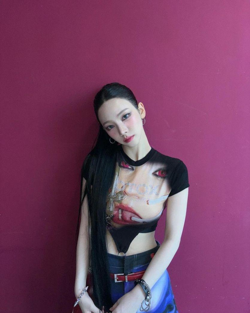 에스파 카리나2