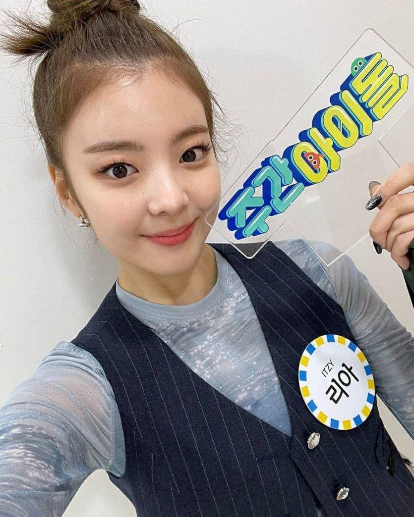 ITZY 리아1