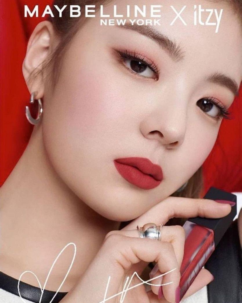 ITZY 리아2