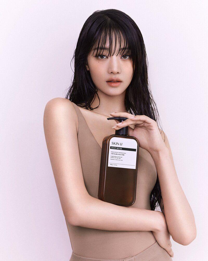 민니 x 스킨유0