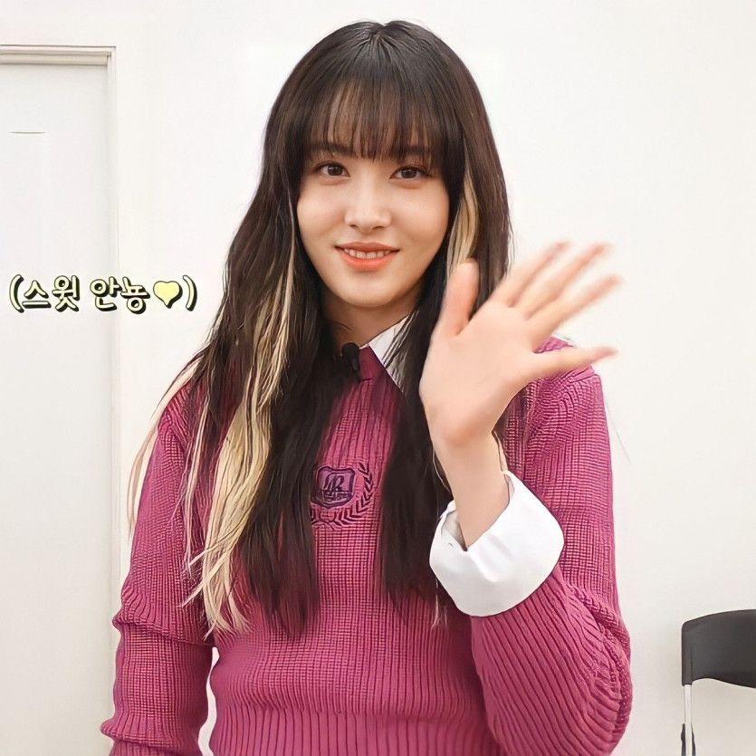 STAYC Yoon3
