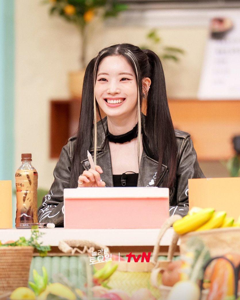 TWICE Dahyun1