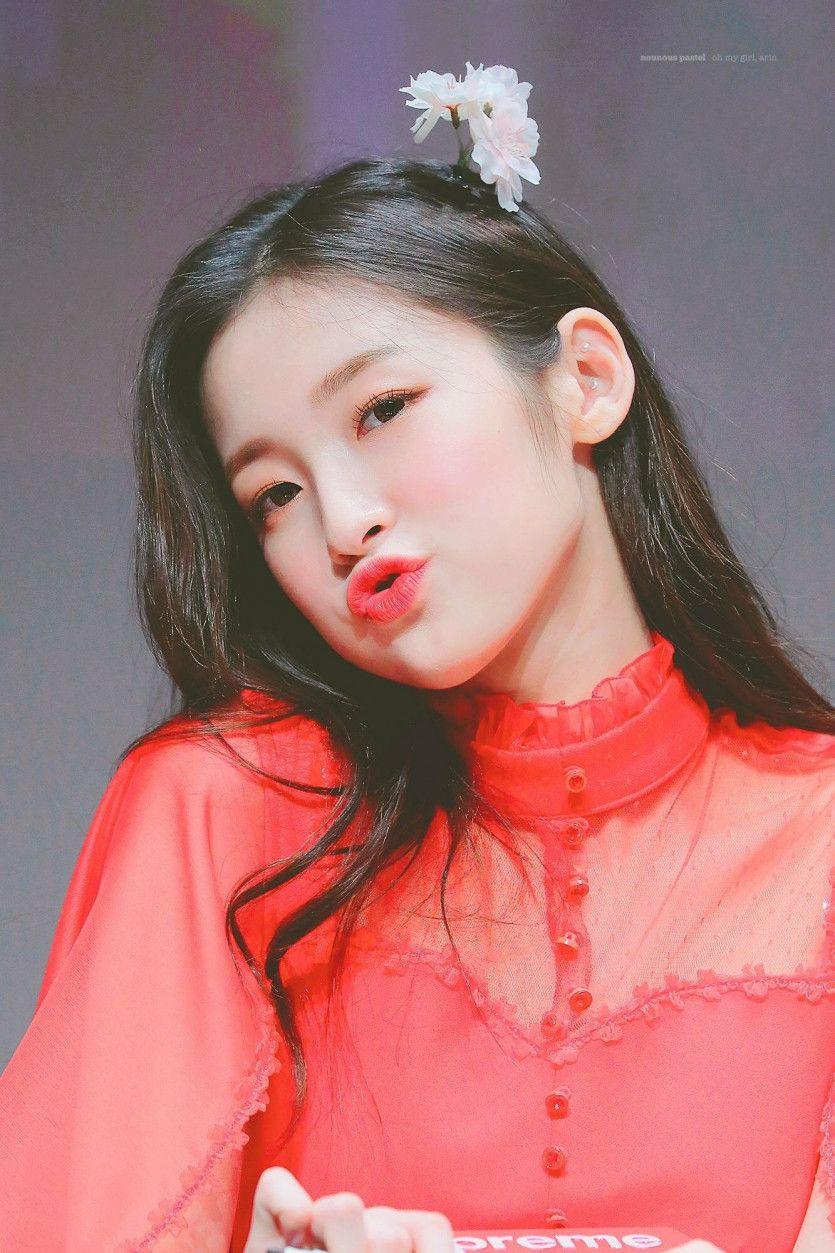 오마이걸 아린1