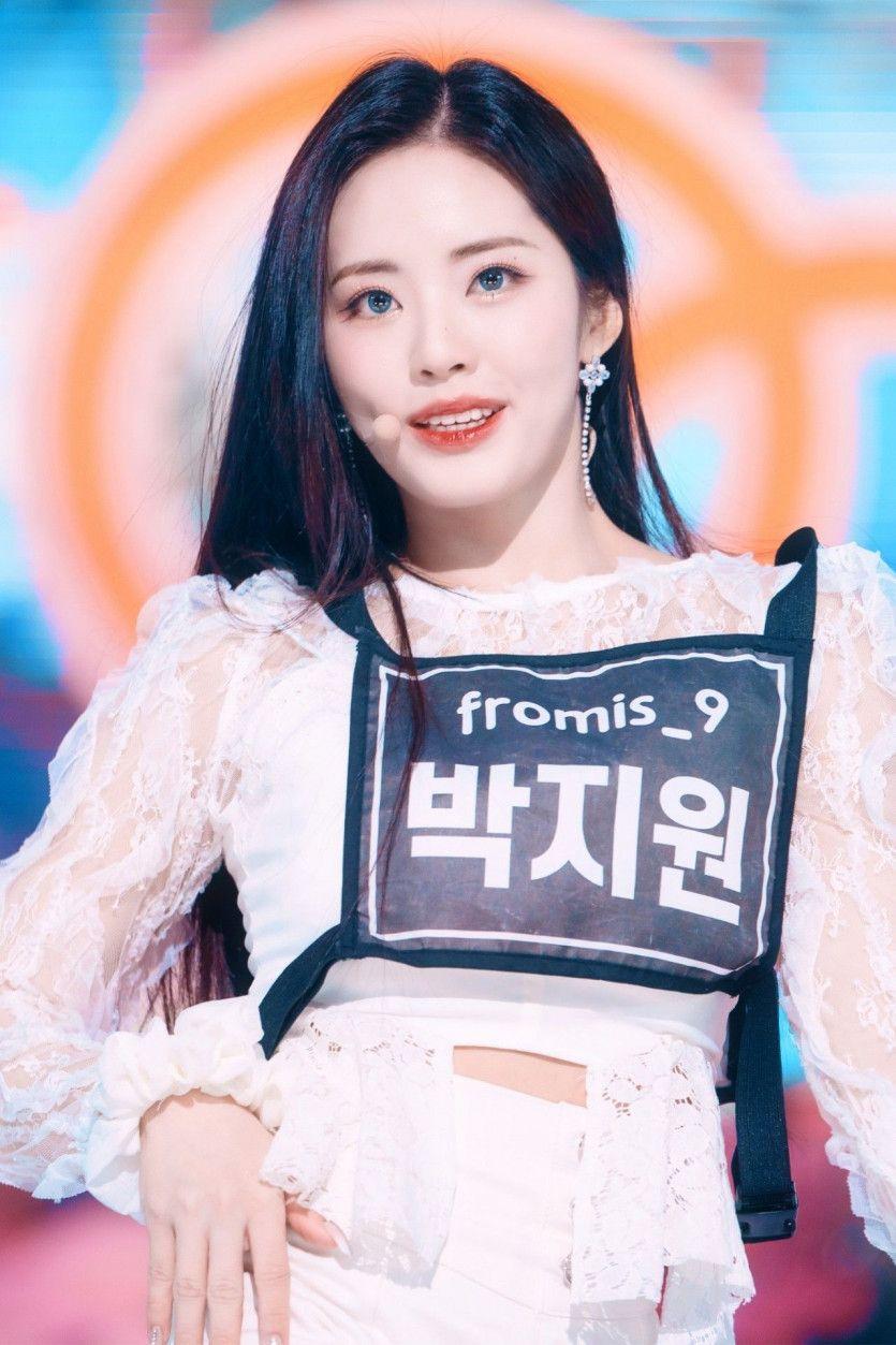 FROMIS9 Park Ji Won1