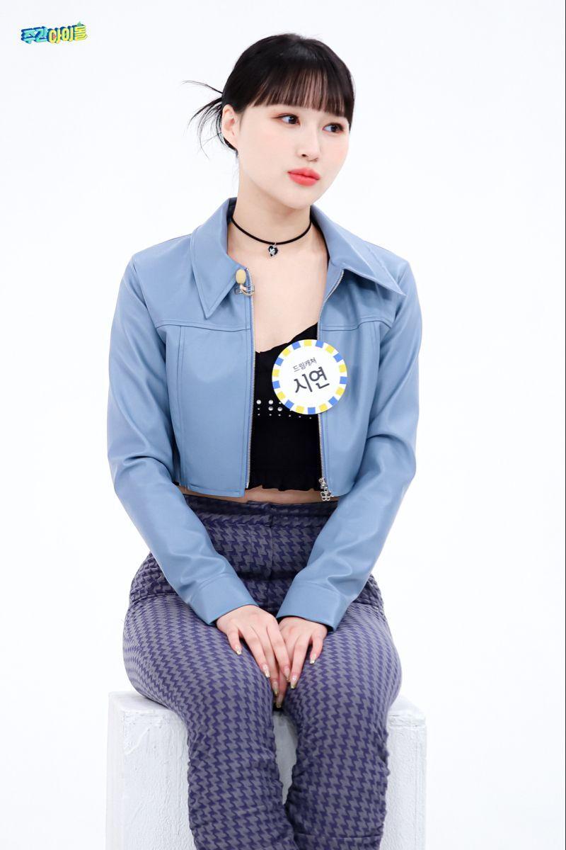 DREAMCATCHER SIYEON0