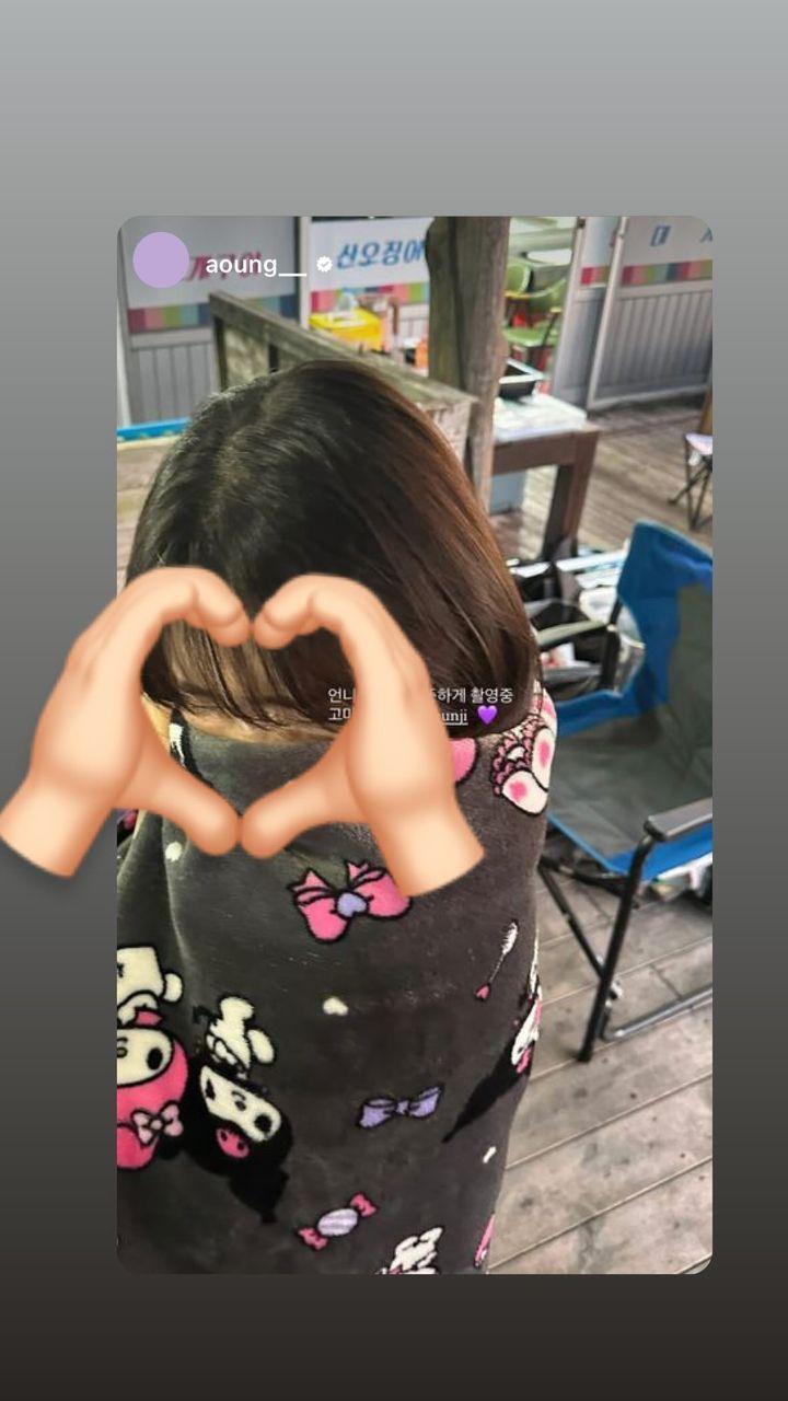 정은지9