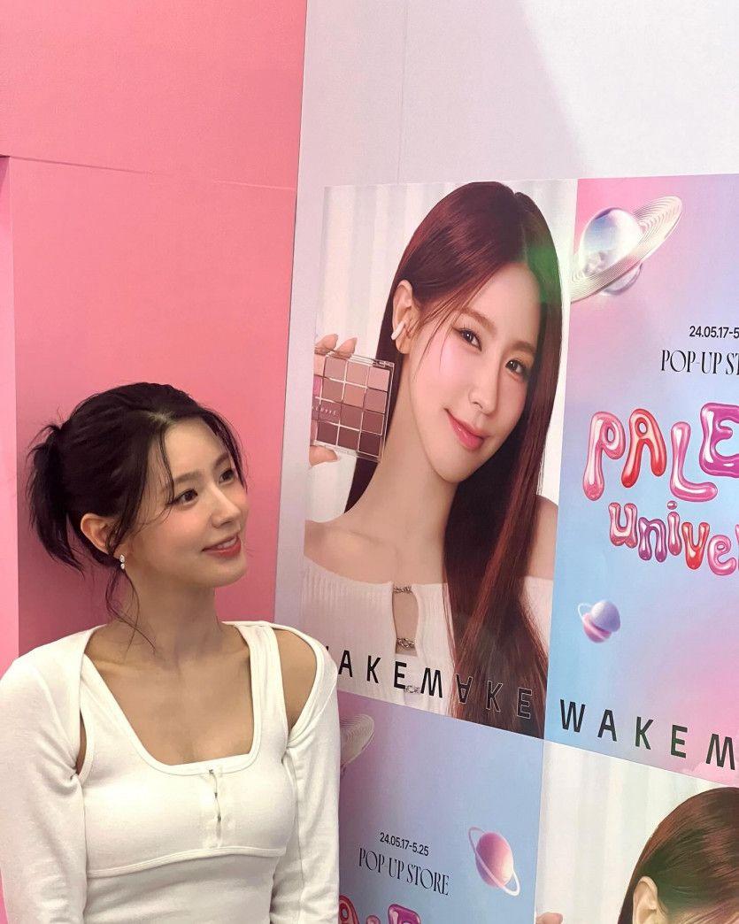 미연0