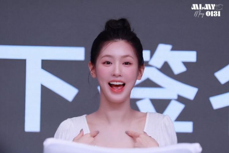 미연 (아이들)0